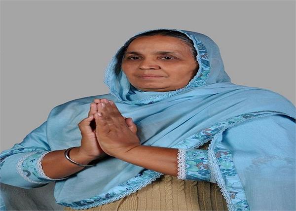 kuldeep kaur tohra