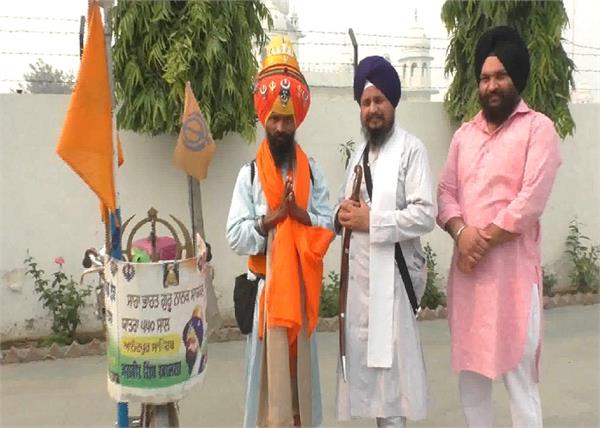 550 year birth anniversary 