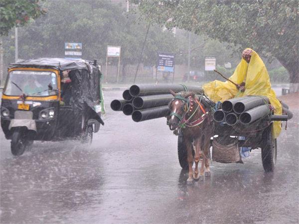 raining in ludhiana