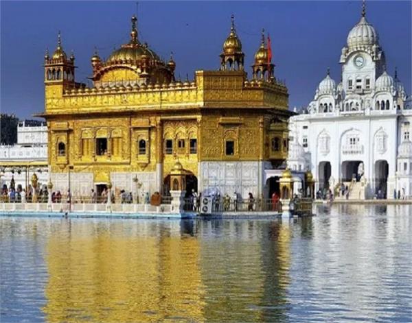 amritsar sri darbar sahib sgpc pollution free