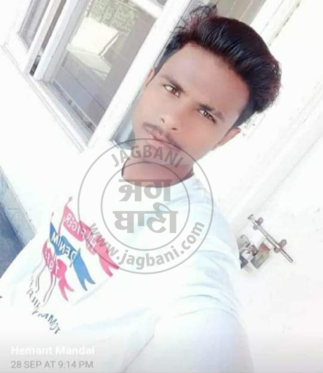 ਆਰ. ਆਈ. ਐੱਮ. ਟੀ. ਯੂਨੀਵਰਸਿਟੀ 'ਚ ਵਿਦਿਆਰਥੀ ਦੀ ਮੌਤ ਤੋਂ ਬਾਅਦ ਹੰਗਾਮਾ