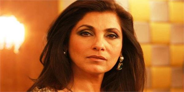 dimple kapadia reacts to rumours of being hospitalised