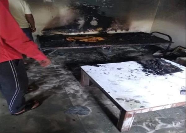 laptop flat fire engineer wife