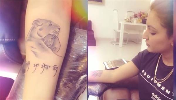 anmol gagan maan make a tattoo on arm for his mother