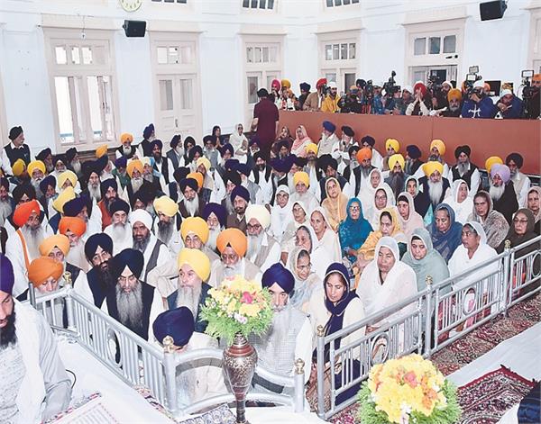 amritsar  foreign  sikh issues  advisory board