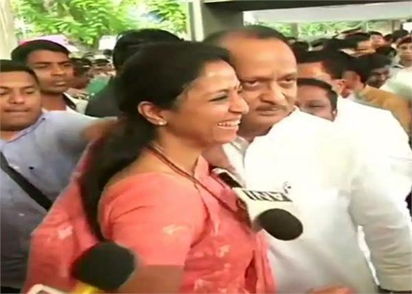 ncp leader supriya sule welcomed ajit pawar