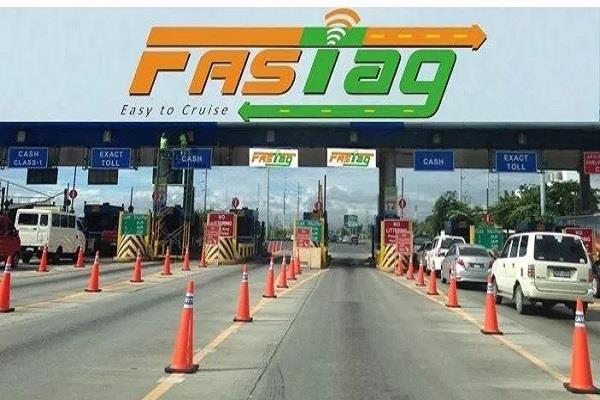 fastag toll plaza