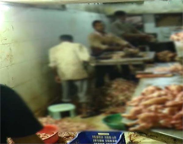 amritsar meat poultry