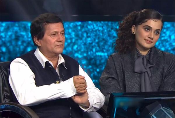 kbc 11  taapsee pannu confuses on kumbh mela question