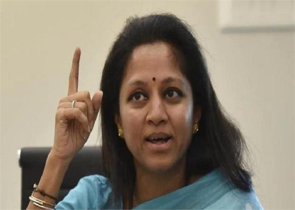 maharashtra supriya sule whatsapp status party family