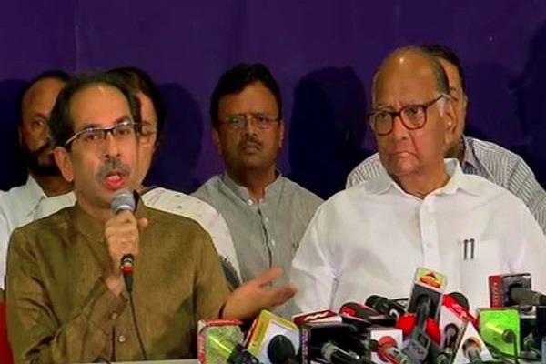 uddhav thackeray press conference