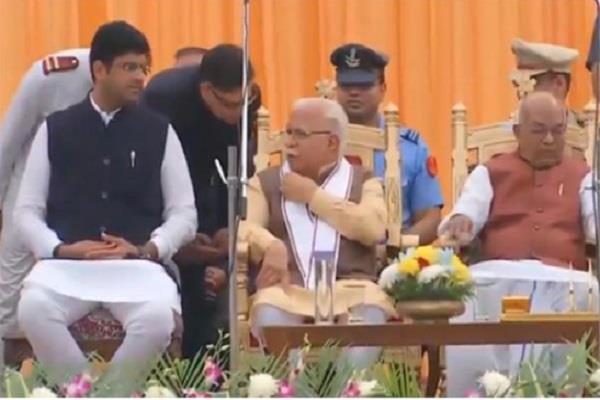 haryana new cabinet minister oath