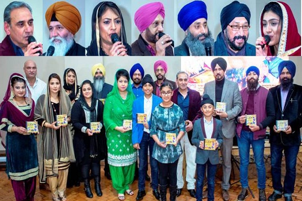 ਸਿੱਖ ਕਮਿਊਨਿਟੀ ਸੈਂਟਰ ਕਾਵੈਂਟਰੀ ਵਿਖੇ ''ਗੁਰਮਤਿ ਤੇ ਸੰਗੀਤ'' ਵਿਸ਼ੇ ਸੰਬੰਧੀ ਵਿਸ਼ੇਸ਼ ਸੈਮੀਨਾਰ