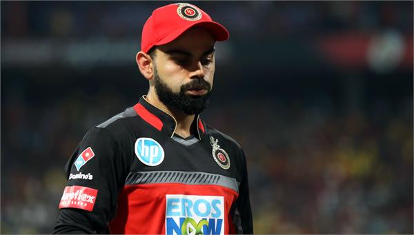 kpl spot fixing case  virat kohli  royal challengers bangalore