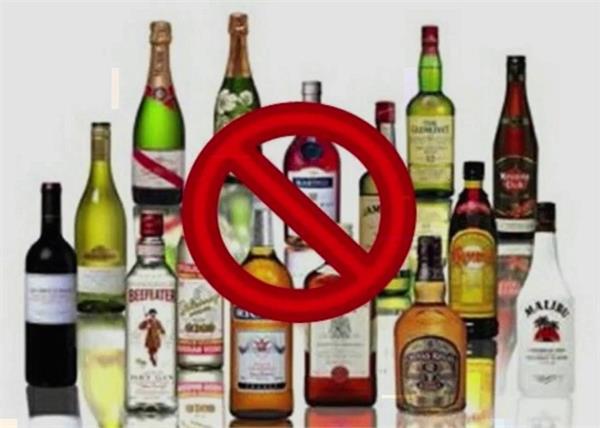 gujarat wine ban