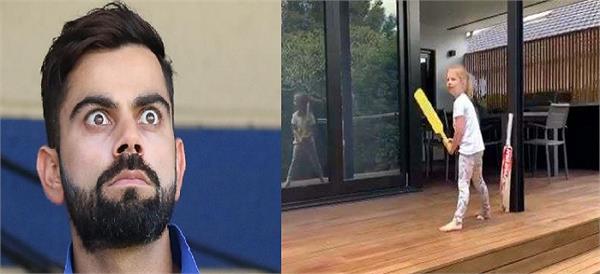 warner  s daughter is not her father  s but virat  s fan