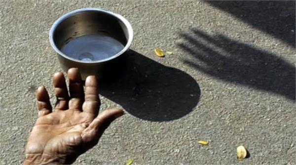 begging ban in ludhiana