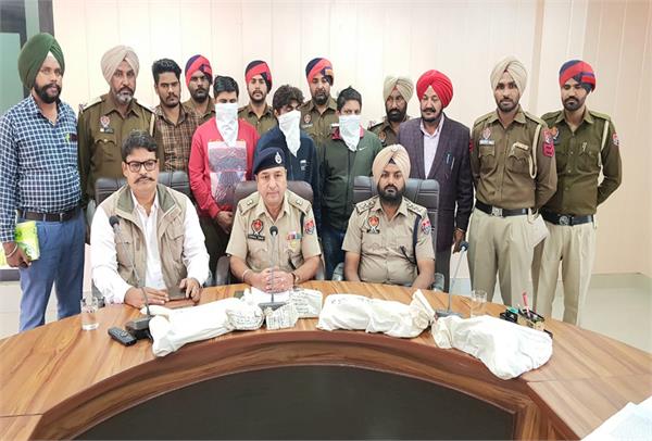 police online lottery
