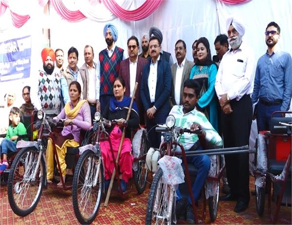 amritsar central government tricycle 