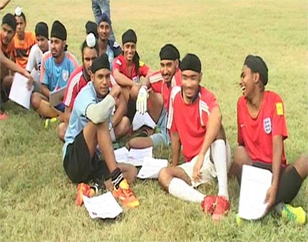 amritsar  football team
