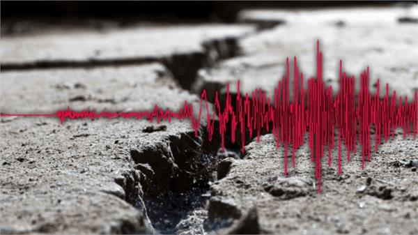 earthquake in iran