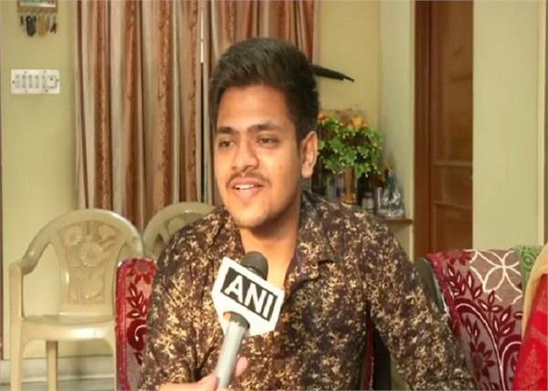rajasthan mayank pratap singh judge exam