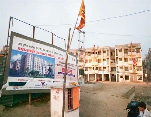 prime minister  s housing plan  state government