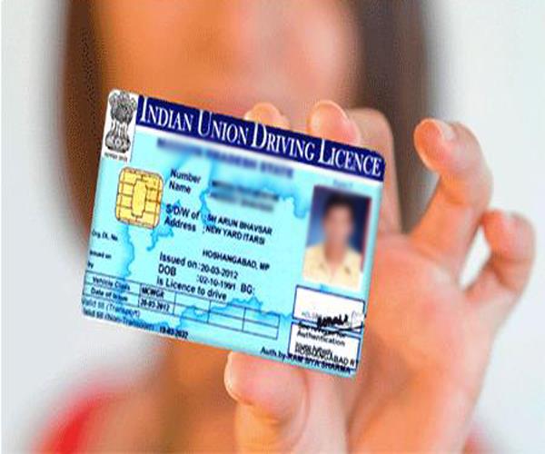 driving license registration certificate
