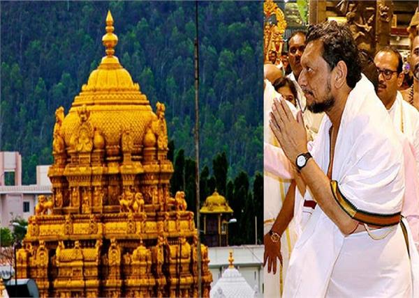 cji bobde offers prayers at tirumala
