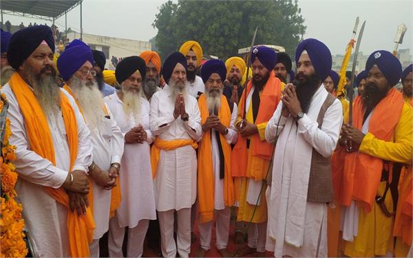 550th prakash purab  international nagar kirtan