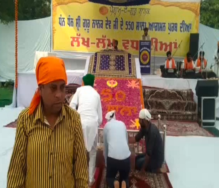 550ਵੇਂ ਸਮਾਗਮਾਂ ''ਤੇ ਸਿਆਸੀ ਪਾਰਟੀਆਂ ਨੂੰ ਪਿੰਕੀ ਤੇ ਜ਼ੀਰਾ ਦੀ ਨੇਕ ਸਲਾਹ