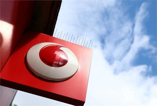 vodafone redx plan offering