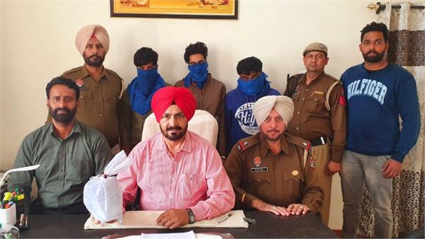 heroin  3 drug smugglers arrested