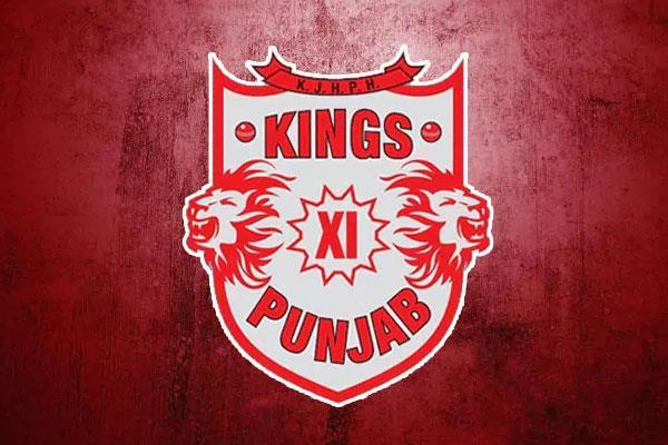 kings xi punjab releases this batsman who has been with him for eight years