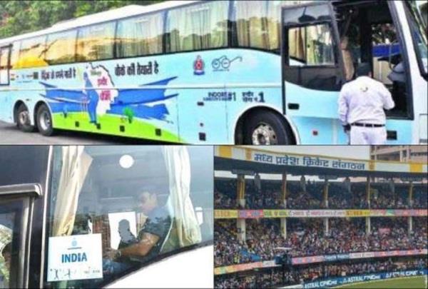 india and bangladesh teams arrive in indore