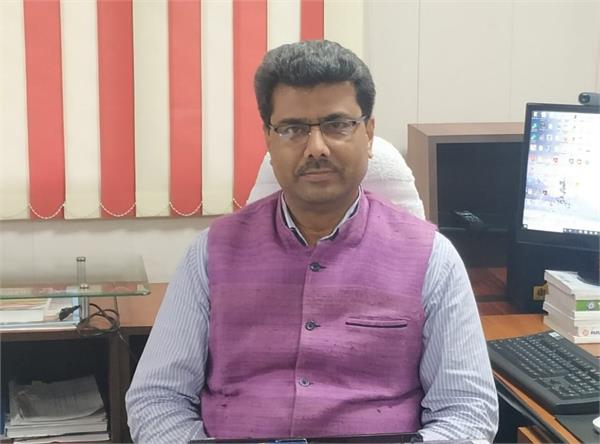railway department  fci