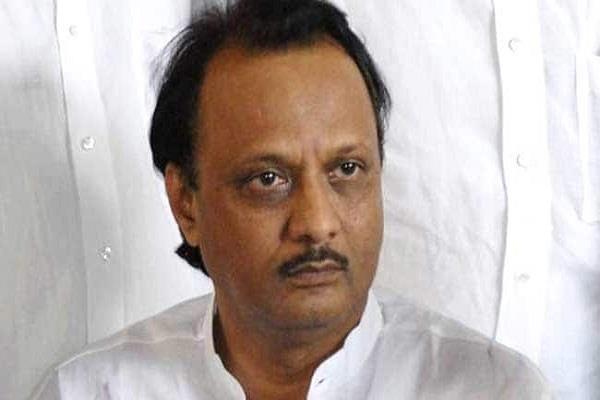 ajit pawar removed from designation after sitting in ncp meeting