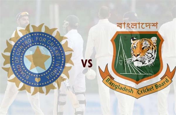 india bangladesh test match ticket