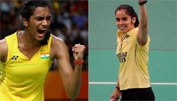 with sindhu and saina gaining momentum