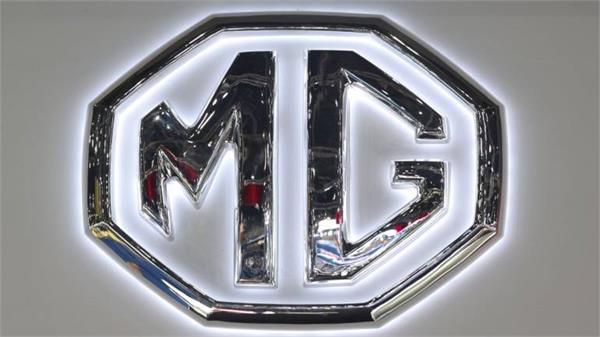 mg motor bullish on india  to invest  3 000 crore more