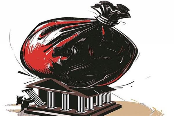 bank loan wrote off