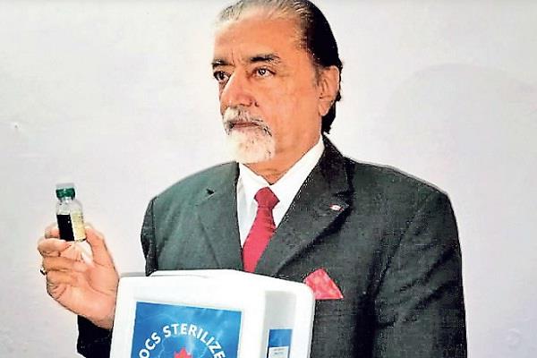 nri parmjeet singh