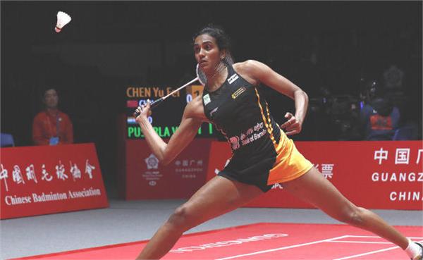 sindhu defeated bingjiao ended the campaign