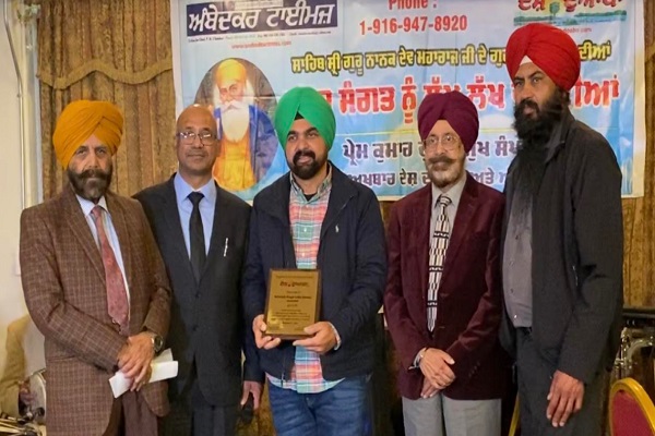 ਅਮਰੀਕਾ : 550ਵੇਂ ਗੁਰਪੁਰਬ ''ਤੇ ''ਦੇਸ਼ ਦੁਆਬਾ'' ਵੱਲੋਂ ਵਿਸ਼ੇਸ਼ ਧੰਨਵਾਦ ਸਮਾਗਮ