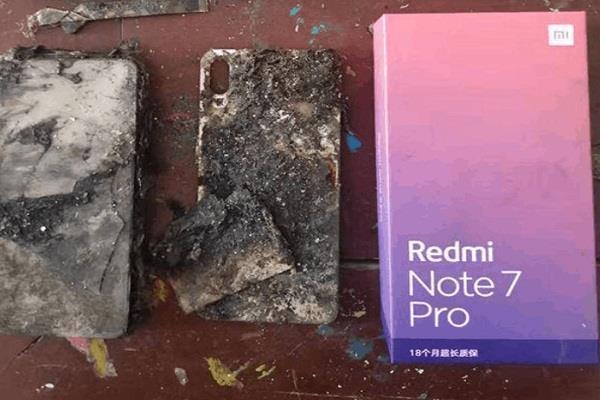 redmi note 7 pro catches fire