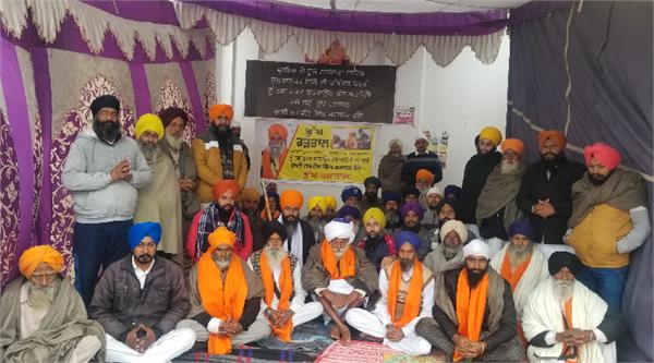 sultanpur lodhi