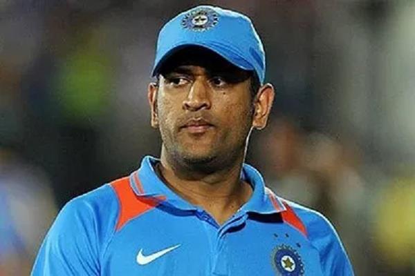 home buyers demand  mahendra singh dhoni have to pay rs 42 crore