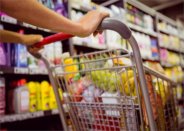 year indian family grocery company