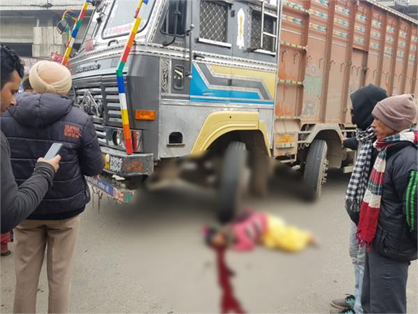 road accident