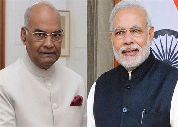 winter leaders delhi